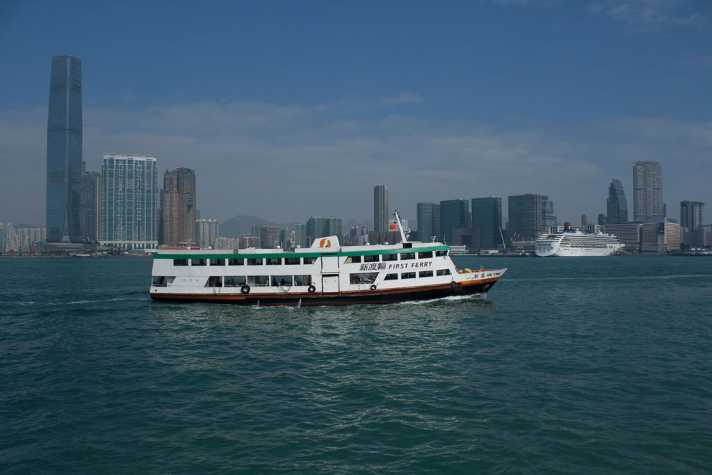 First Ferry Hong Kong