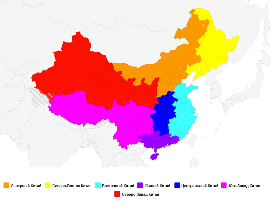 Карта 7 регионов Китая