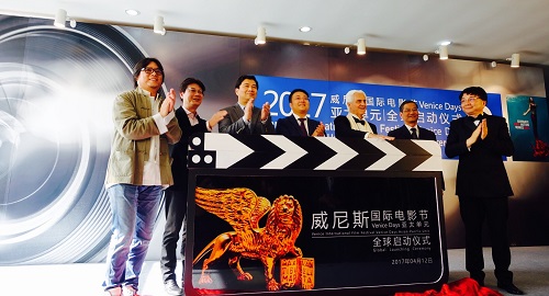 Шанхай_Международный_кинофестиваль